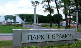 Апартаменты Apartments - Minsk Минск Апартаменты с 1 спальней-34